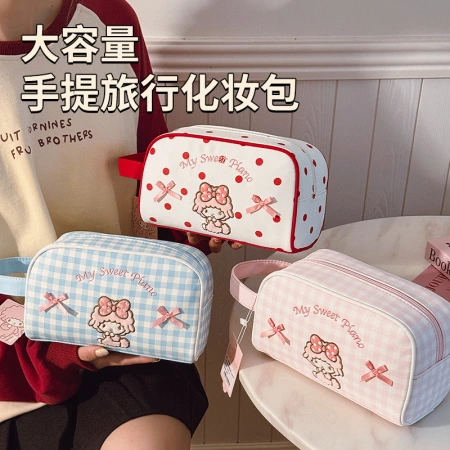 The Japanese-style simple and sweet Sanrio cosmetic bag has a high level of appearance. The polka dots are cute and cartoonish. It's versatile and easy to carry together as a storage bag The Japanese-style simple and sweet Sanrio cosmetic bag has a high level of appearance. The polka dots are cute and cartoonish. It's versatile and easy to carry together as a storage bag